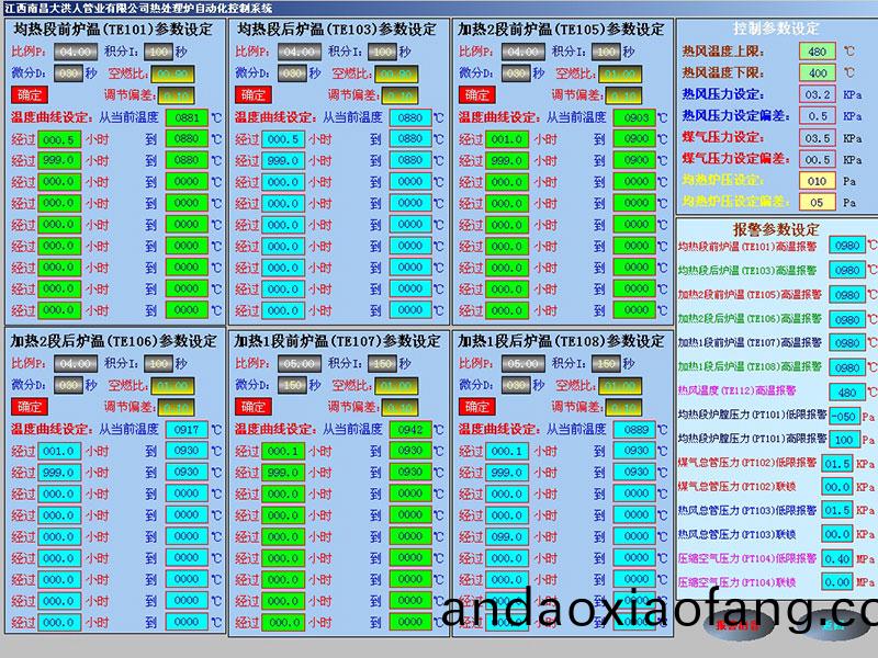 計算(suan)機(ji)畫麵