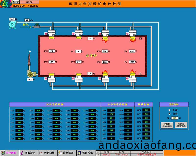 計算機畫麵(mian)